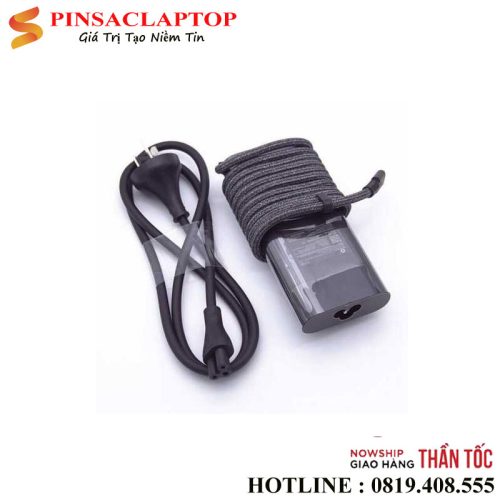 Sac HP Type C 110W Oval